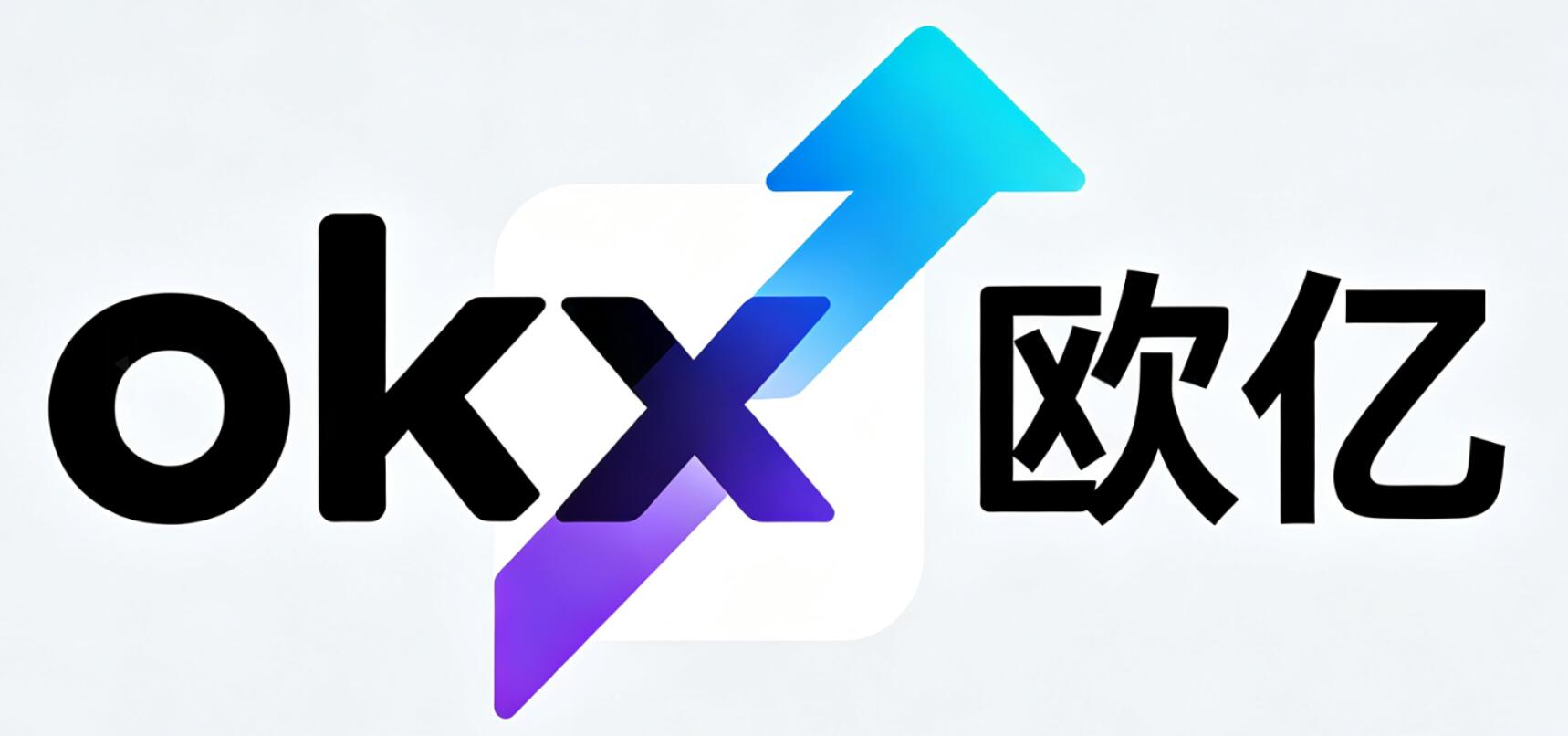 区块链社区- 欧亿APP下载