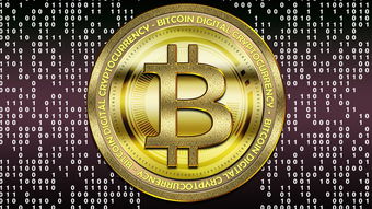 比特币（BTC），开启数字货币时代的先驱与核心解析