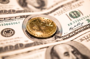 深入解析BTC技术，比特币背后的核心原理与创新价值