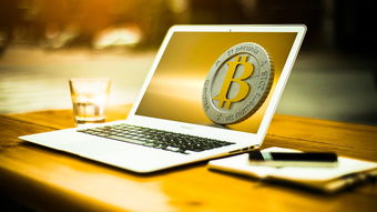 挖矿比特币是什么意思 新手入门全解析