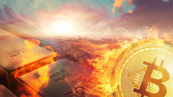 欧一Web3.0概念股上市公司全景解析，赛道、标的与投资逻辑