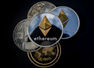 世界上被公认的三种币,跨越传统与数字的全球金融共识